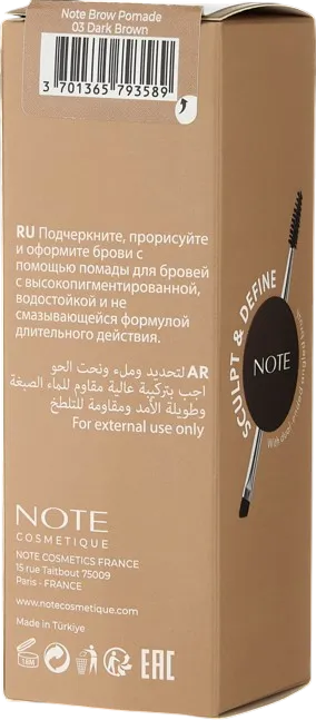 Помадка для бровей (Note Brow Pomade 4.5g)